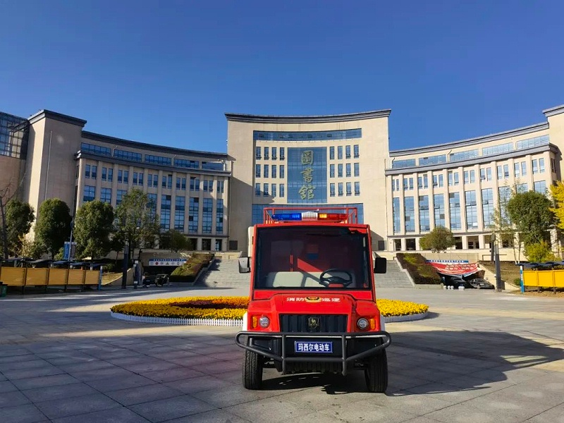 瑪西爾電動(dòng)車 (7)