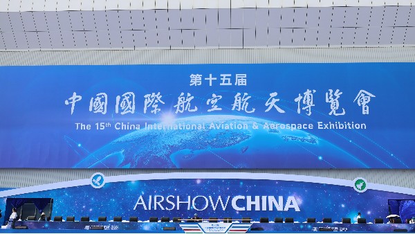珠海航展秀肌肉，瑪西爾車送便利