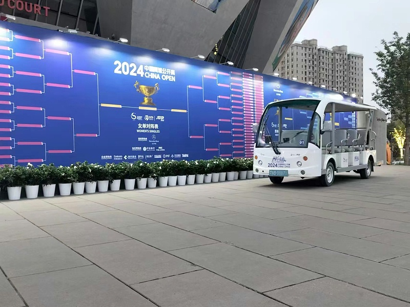 微信圖片_20241009104555